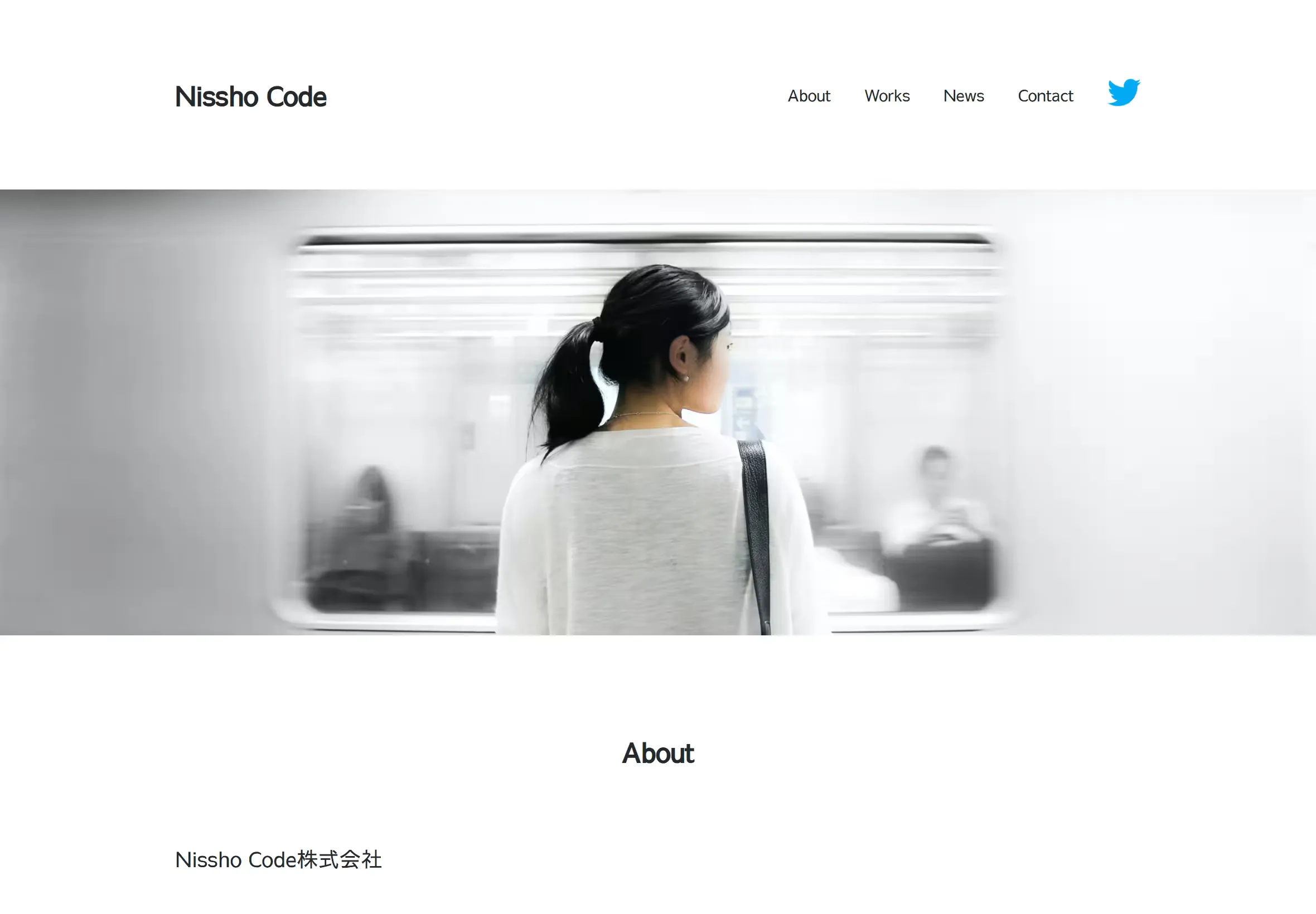 レスポンシブデザイン2のスクリーンショット