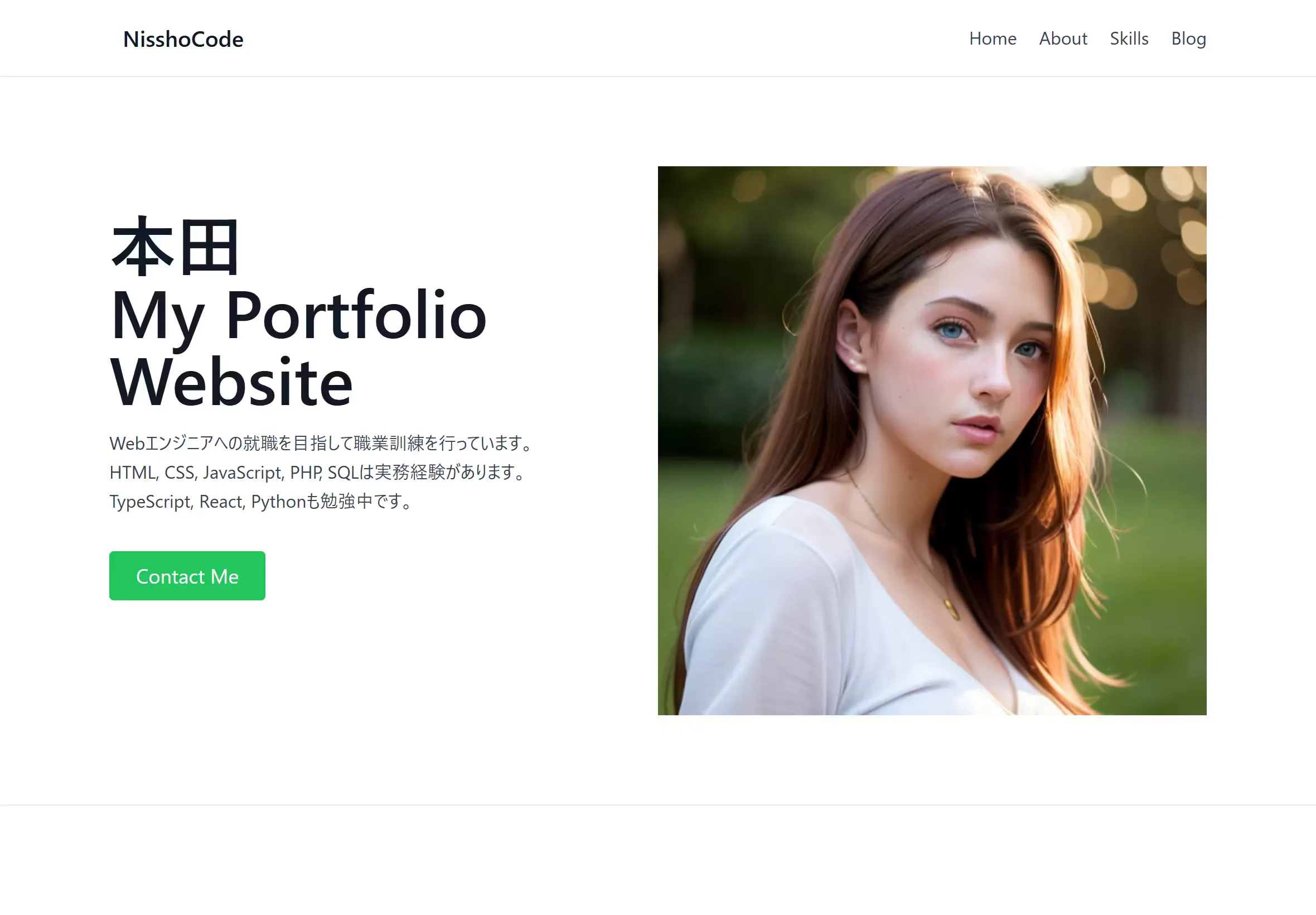 Tailwind.css デモのスクリーンショット