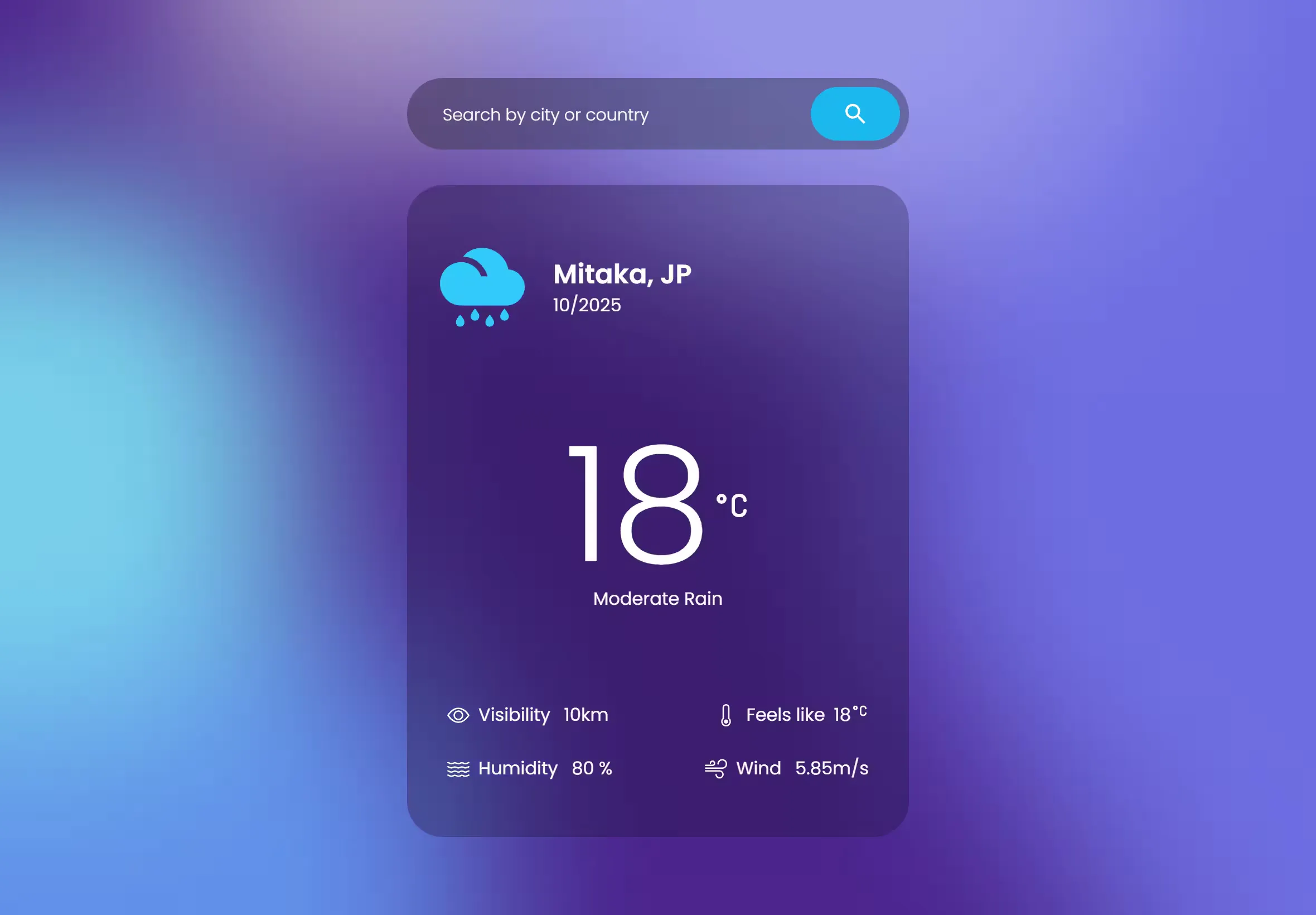 お天気アプリのスクリーンショット
